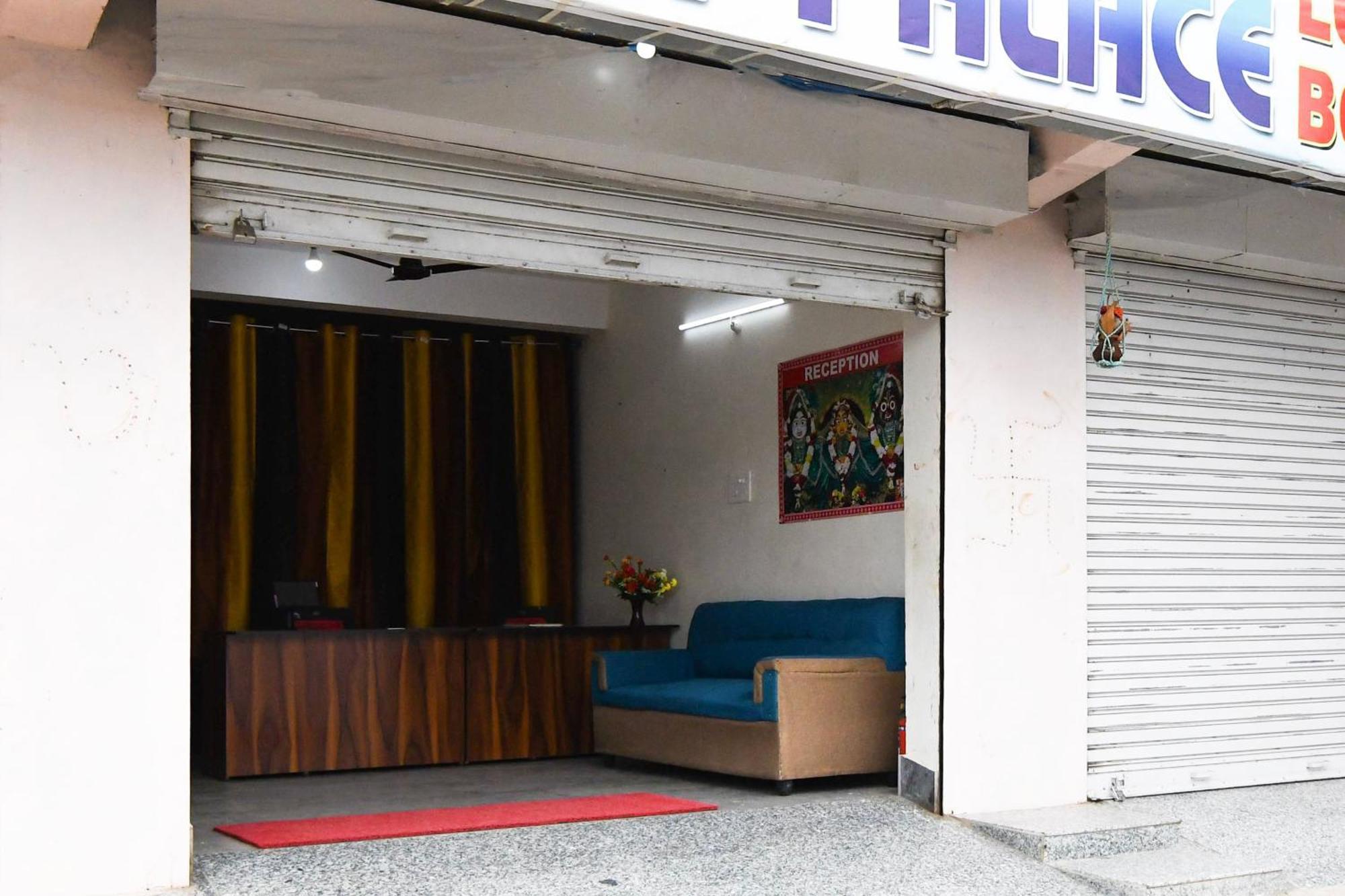Hotel O Silk City Palace Brahmapur Esterno foto