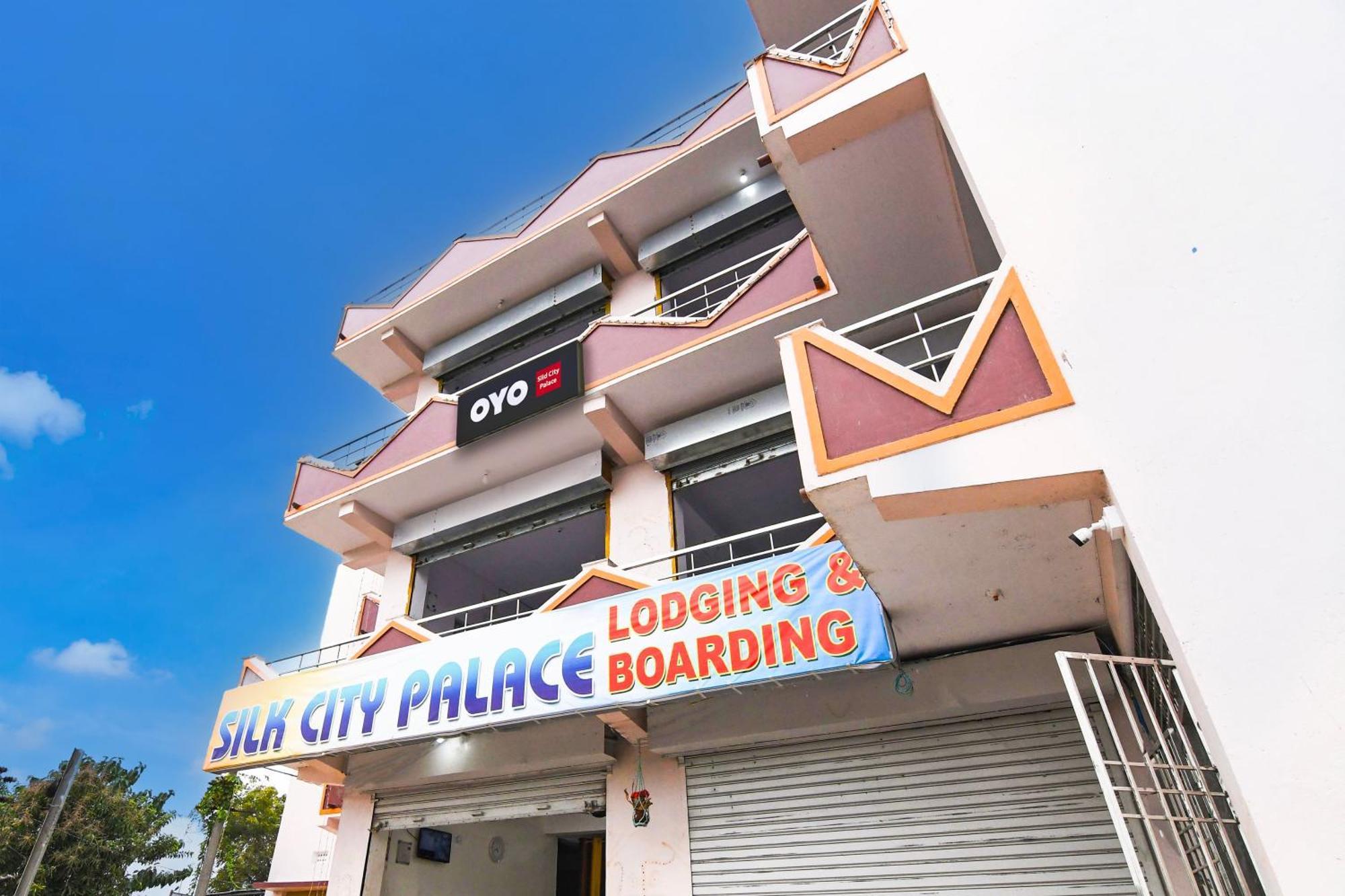 Hotel O Silk City Palace Brahmapur Esterno foto